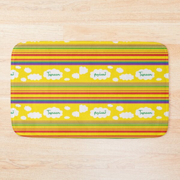 Item preview, Clouds sunshine yellow rainbow stripes colourful personalised English Arabic  designed and sold by HalunaHappy.