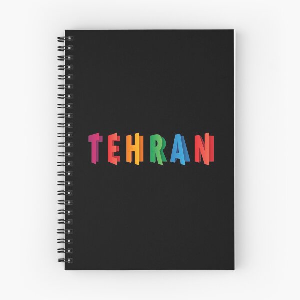 Item preview, Colourful Tehran designed and sold by ArtEntwined.