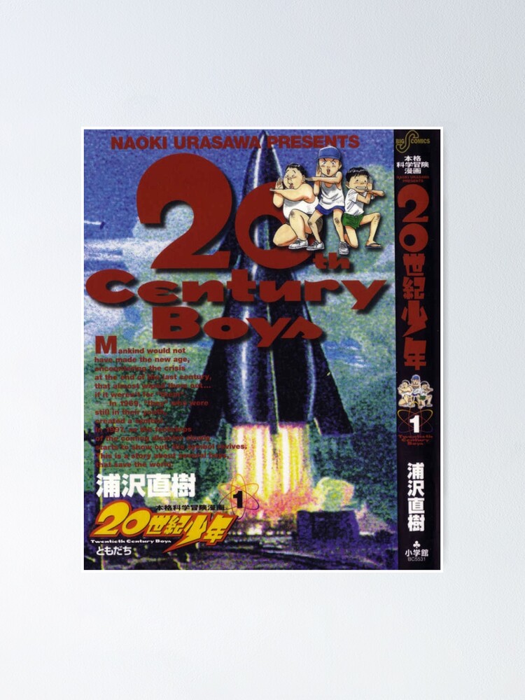 20th Century Boys 
