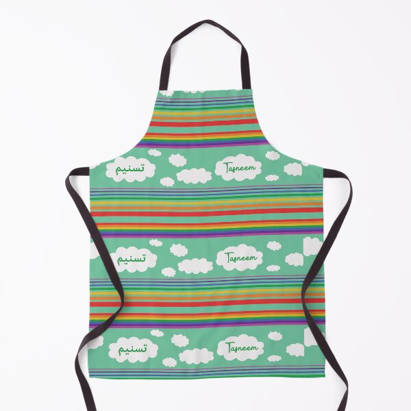 Item preview, Clouds mint background rainbow stripes colourful personalised English Arabic designed and sold by HalunaHappy.