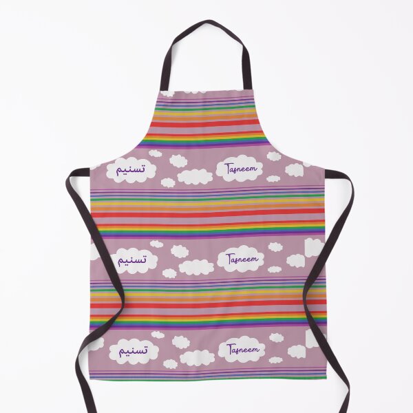 Item preview, Clouds mauve background rainbow stripes colourful personalised English Arabic designed and sold by HalunaHappy.