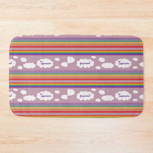 Item preview, Clouds mauve background rainbow stripes colourful personalised English Arabic  designed and sold by HalunaHappy.
