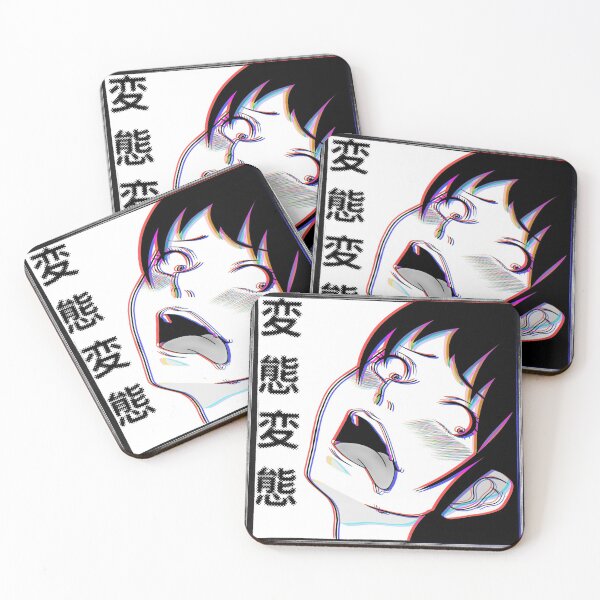 Item preview, Hentai glitch designed and sold by shodark.