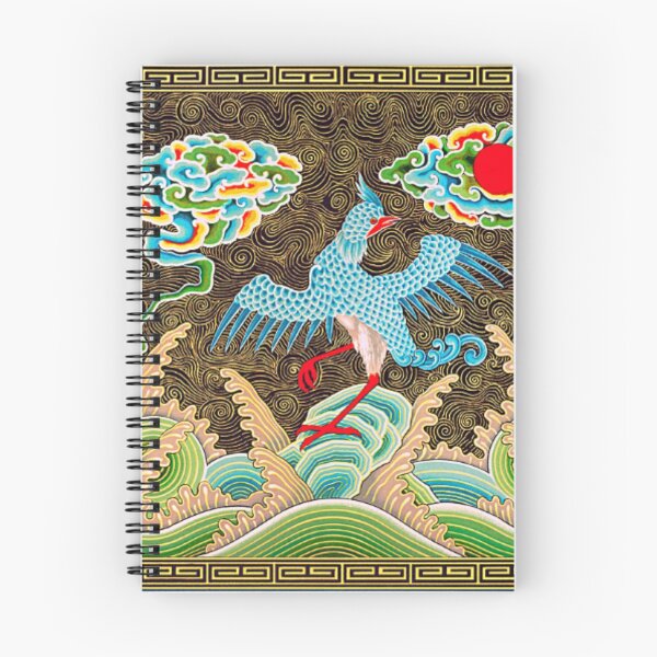 Item preview, Chinois designed and sold by bigted9.
