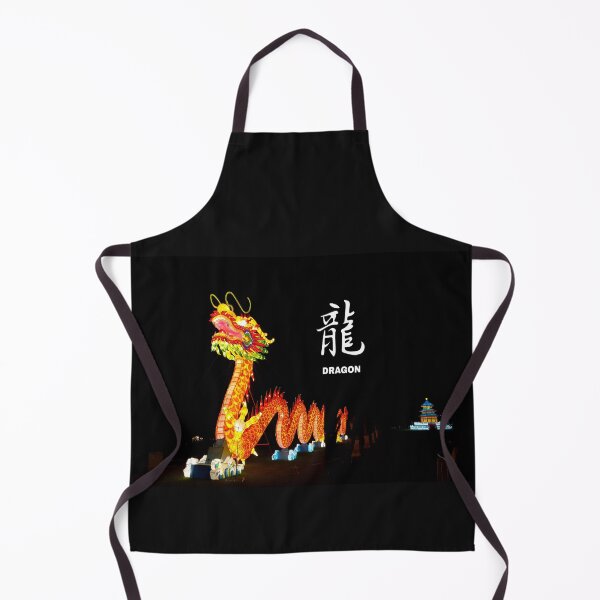 Item preview, Chinese Dragon Lantern Festival designed and sold by mostheristore.