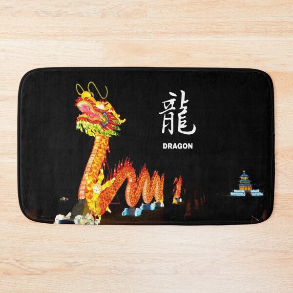 Item preview, Chinese Dragon Lantern Festival designed and sold by mostheristore.