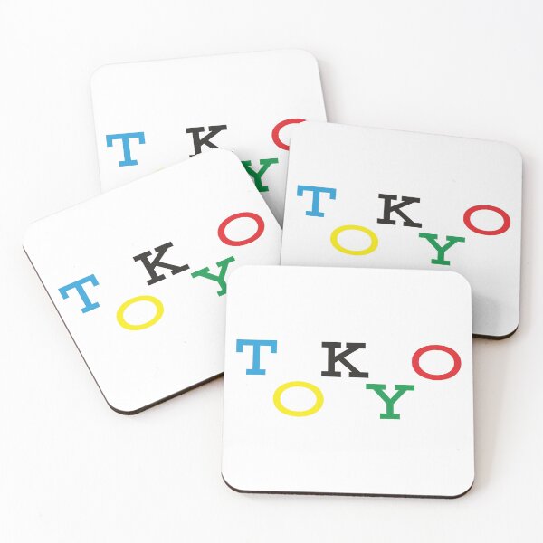 Item preview, Tokyo Japan Games  designed and sold by StarsForgers.