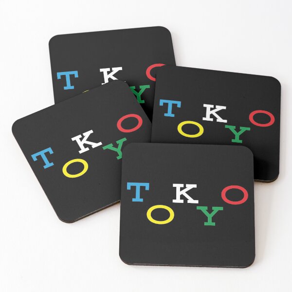 Item preview, Tokyo  designed and sold by StarsForgers.