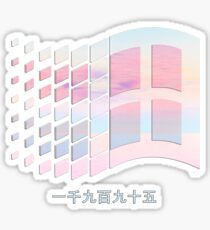 Vaporwave windows Sticker