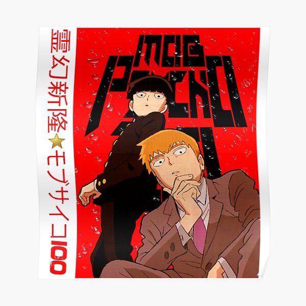 Reigen Mob Psycho 100 Is A Japanese Manga Series Poster For Sale By Jennifer4egbert Redbubble