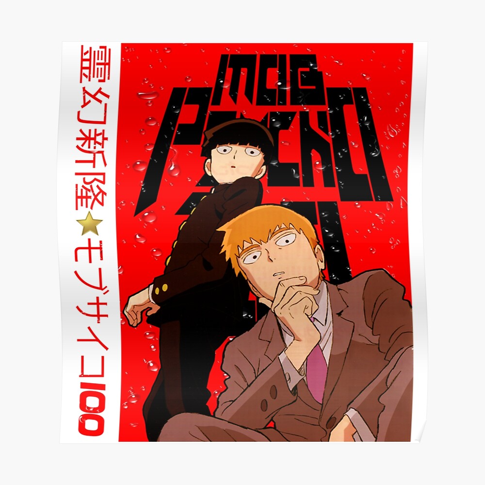 Reigen Mob Psycho 100 Is A Japanese Manga Series Sticker For Sale By Jennifer4egbert Redbubble