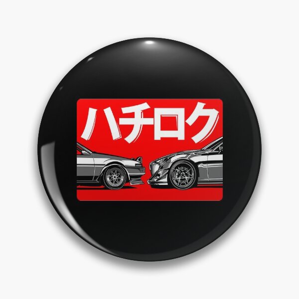 Item preview, Toyota 86 Final T-ShirtToyota 86 Final designed and sold by FatiAfeso.