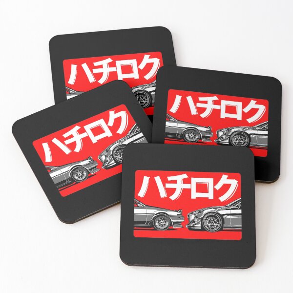 Item preview, Toyota 86 Final T-ShirtToyota 86 Final designed and sold by FatiAfeso.
