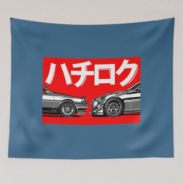 Aperçu de l'œuvre T-shirt Toyota 86 FinaleToyota 86 Finale créée et vendue par FatiAfeso.