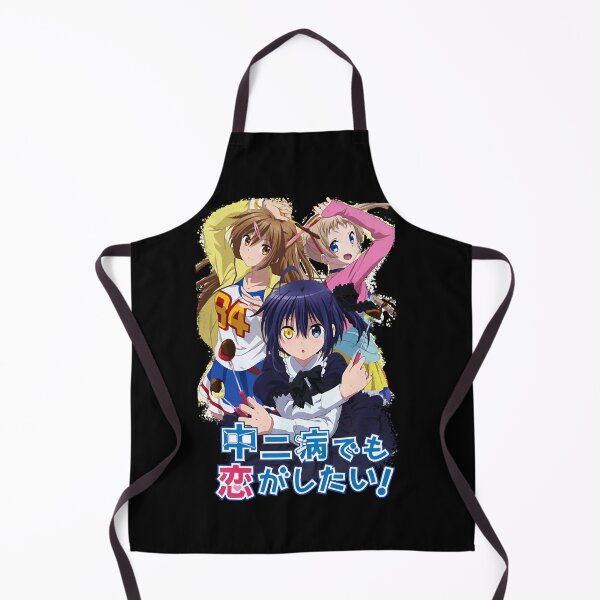 Artikelvorschau, Chuunibyou Demo Koi ga Shitai Charakter entworfen und verkauft von sellItzhak23.