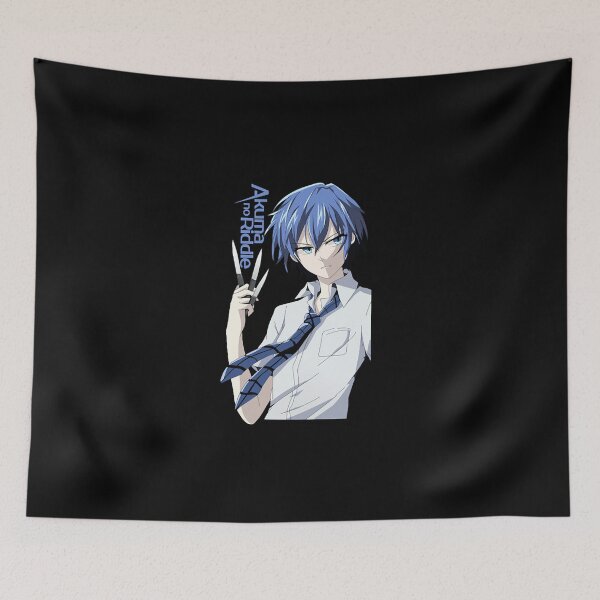Item preview, tokaku azuma  designed and sold by sellItzhak23.