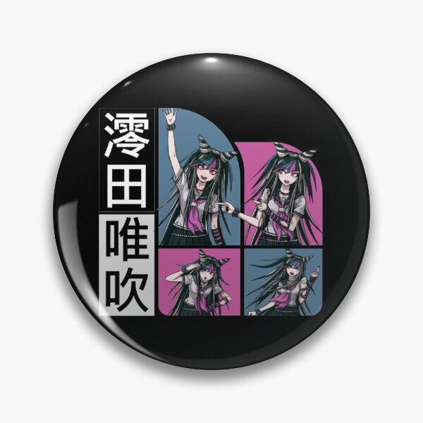Item preview, Ibuki Mioda designed and sold by Szilagyiflorian.