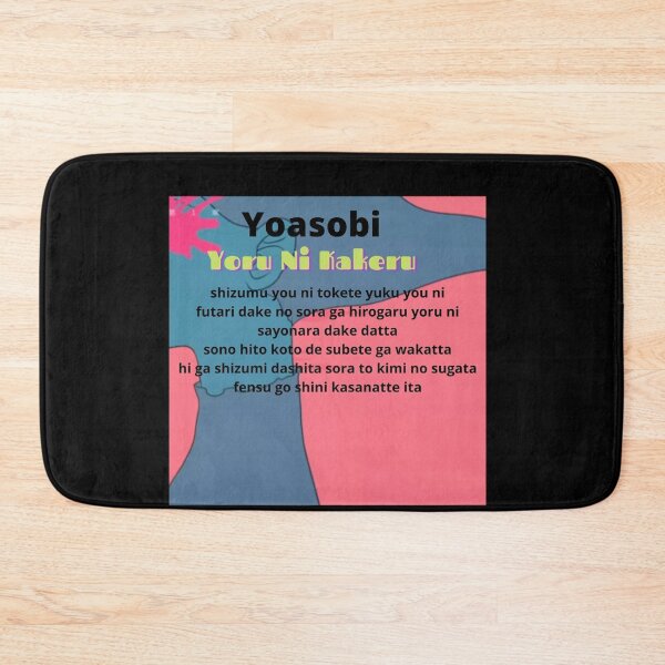 Item preview, Yoasobi Comforter designed and sold by LivingYouSSS.