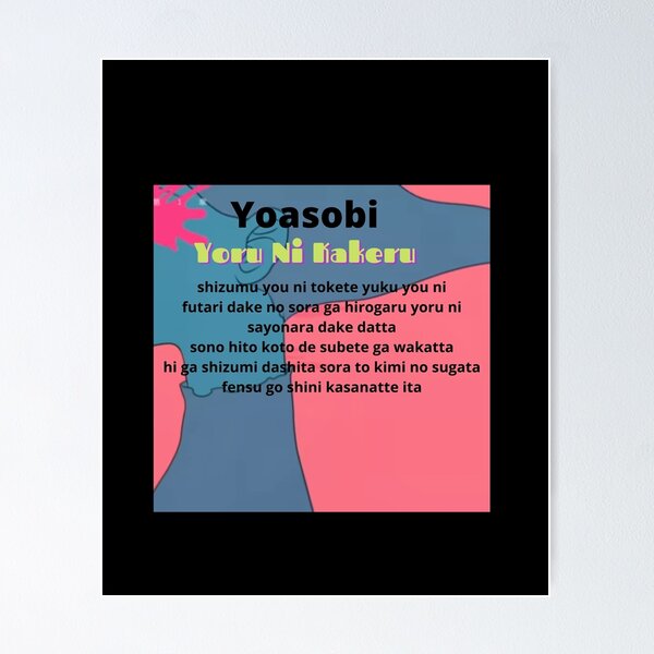 Item preview, Edredón Yoasobi designed and sold by LivingYouSSS.