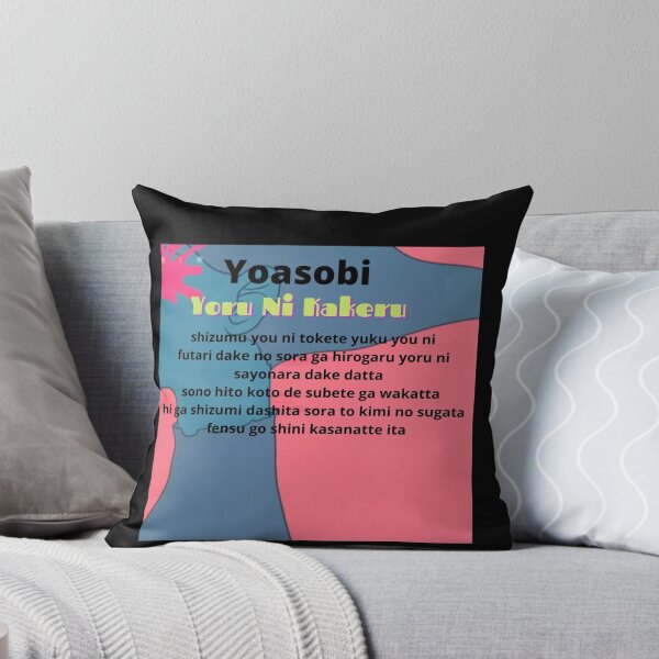Item preview, Yoasobi Comforter designed and sold by LivingYouSSS.