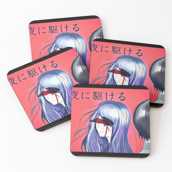 Item preview, Yoasobi cover Essential designed and sold by LivingYouSSS.