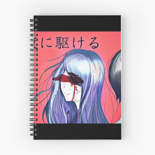 Item preview, Yoasobi cover Essential designed and sold by LivingYouSSS.