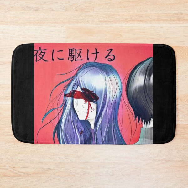 Item preview, Yoasobi cover Essential designed and sold by LivingYouSSS.