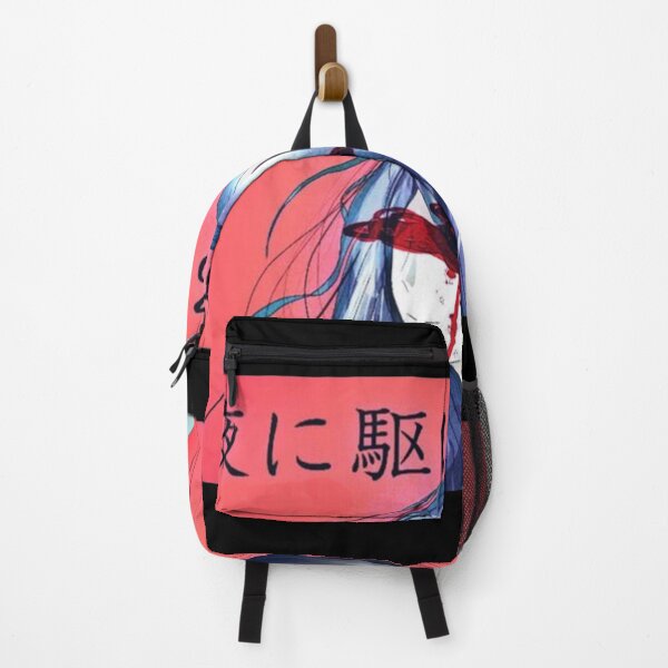 Item preview, Yoasobi cover Essential designed and sold by LivingYouSSS.