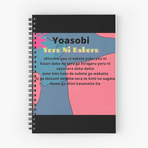 Item preview, Yoasobi Drawstring Bag designed and sold by LivingYouSSS.