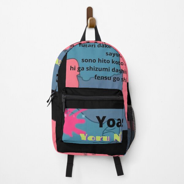Item preview, Yoasobi Drawstring Bag designed and sold by LivingYouSSS.