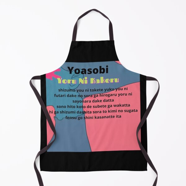 Item preview, Yoasobi Drawstring Bag designed and sold by LivingYouSSS.