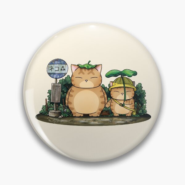 Item preview, My Neighbor Fat Cat Bus Stop designed and sold by Takeda-art.