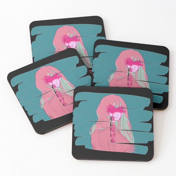 Item preview, Yoasobi Essential designed and sold by LivingYouSSS.