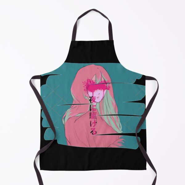 Item preview, Yoasobi Essential designed and sold by LivingYouSSS.