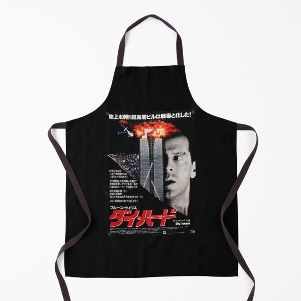 Item preview, Die Hard Japanese designed and sold by RosmarieBaumann.