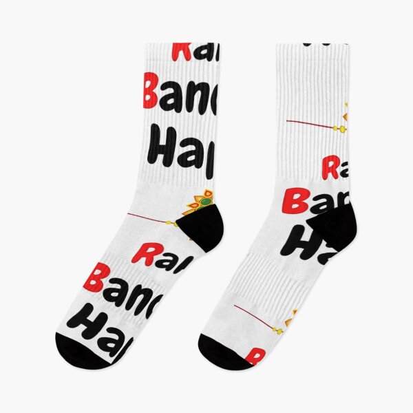 Item preview, Happy Rakshabandhan To all of you designed and sold by chetan786.