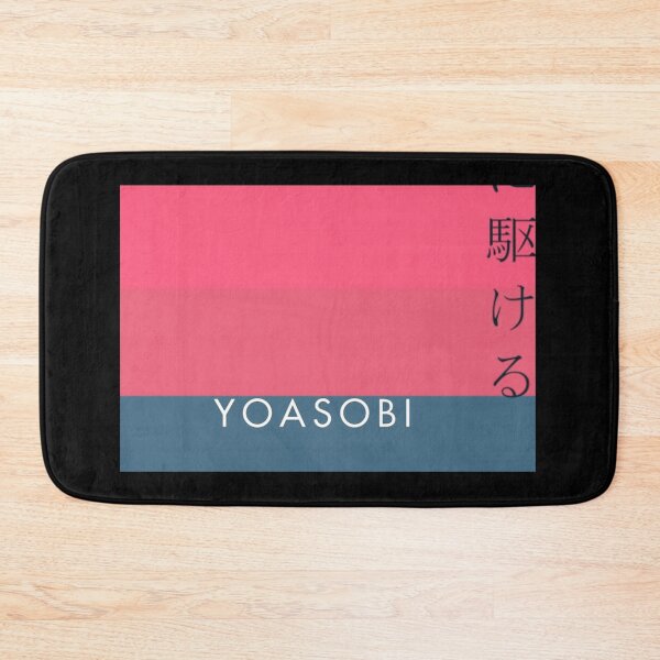 Item preview, Yoasobi Mask designed and sold by LivingYouSSS.