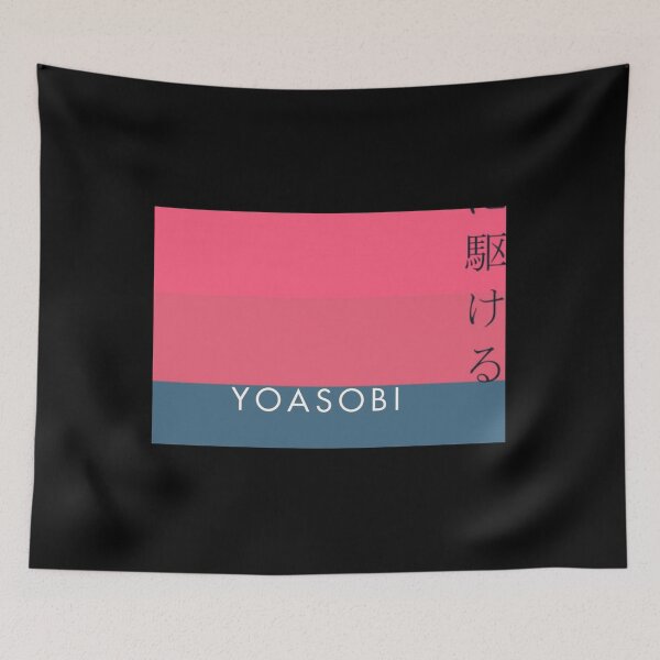 Item preview, Yoasobi Mask designed and sold by LivingYouSSS.