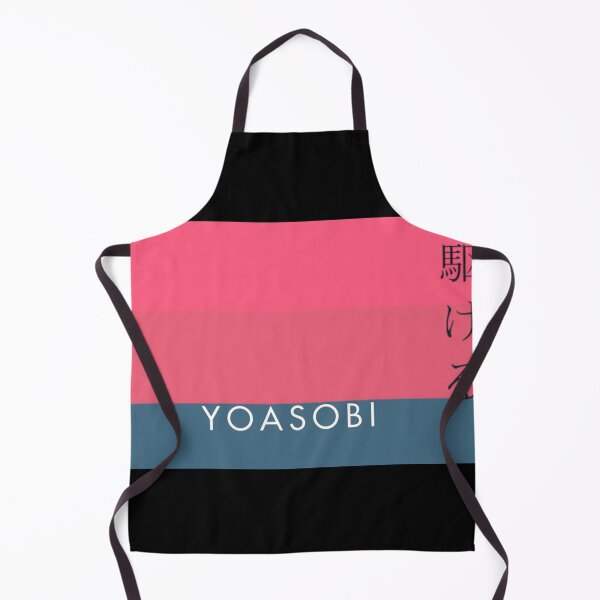 Item preview, Yoasobi Mask designed and sold by LivingYouSSS.