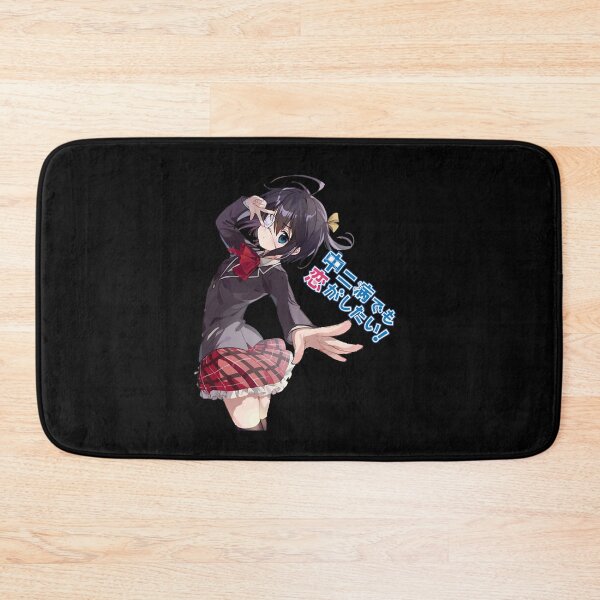 Item preview, takanashi rikka  designed and sold by sellItzhak23.