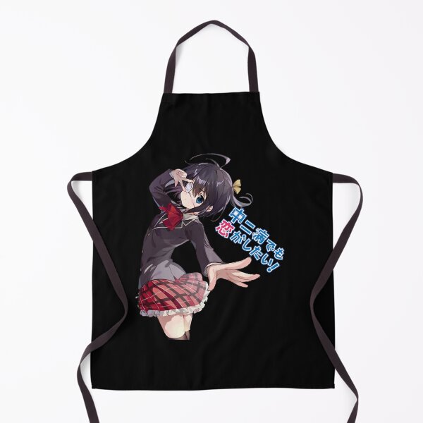 Item preview, takanashi rikka designed and sold by sellItzhak23.