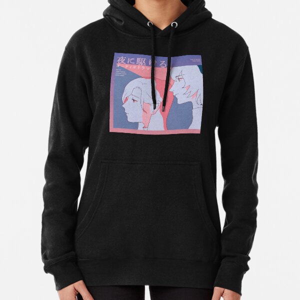 Yoasobi Hoodies & Sweatshirts for Sale | Redbubble