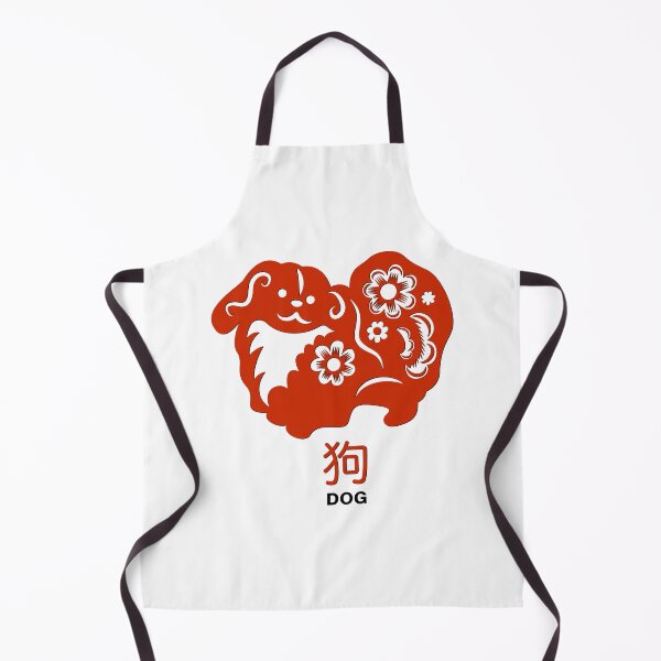 Item preview, chinese zodiac Dog designed and sold by smujansolom.