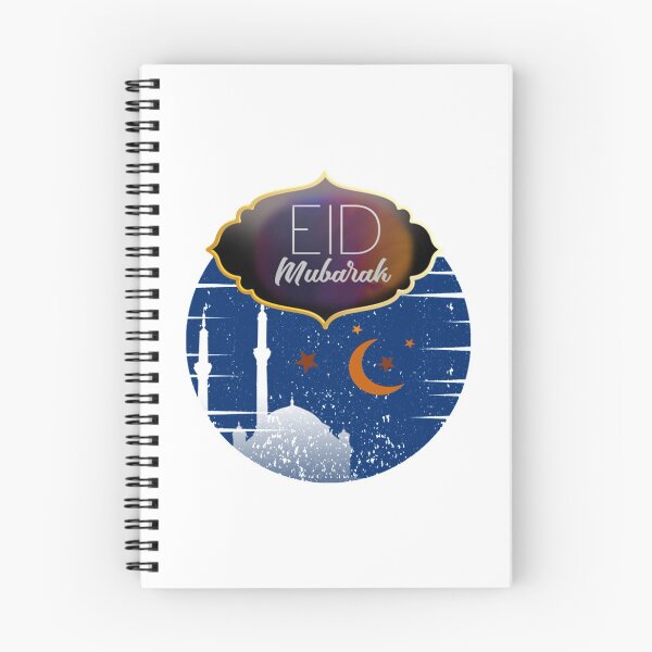 Item preview, Eid Mubarak  designed and sold by soulmate1351.