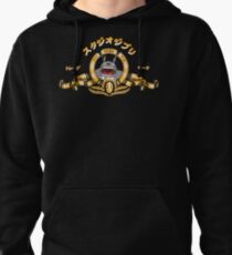 Studio Ghibli Pullover Hoodie