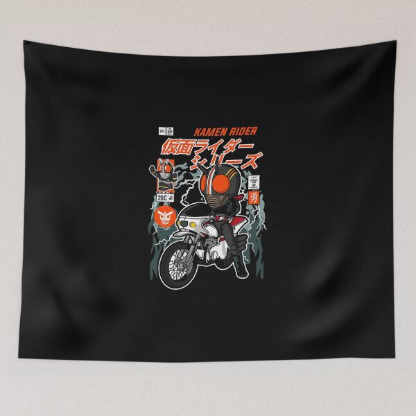 Item preview, Kamen Rider Comic Cover  designed and sold by Broxterman.