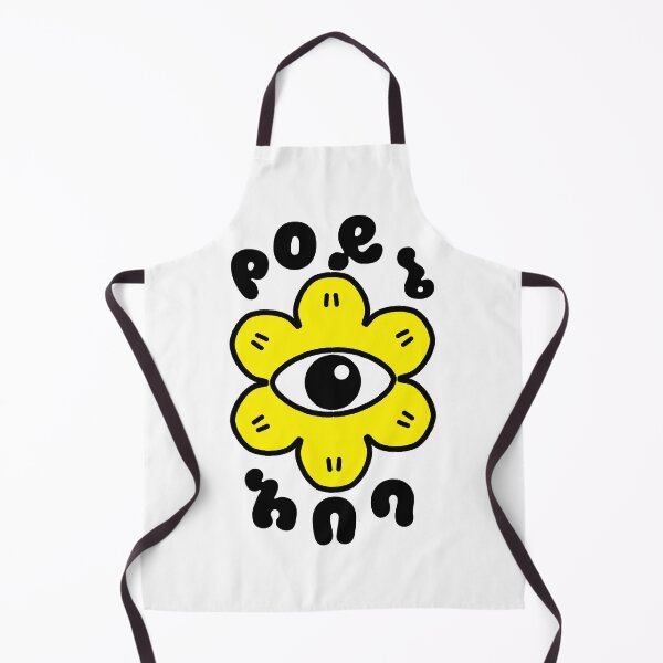 Item preview, የ0ይኔ አበባ designed and sold by yikunopia.