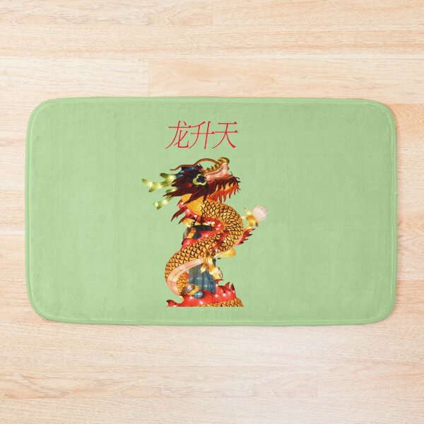 Item preview, Chinese dragon ascending to the sky designed and sold by mostheristore.