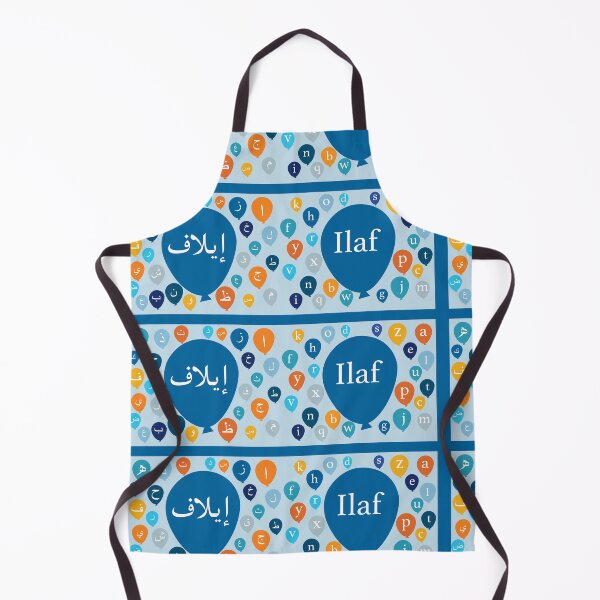 Item preview, Blue Alphabets balloons personalised English Arabic designed and sold by HalunaHappy.