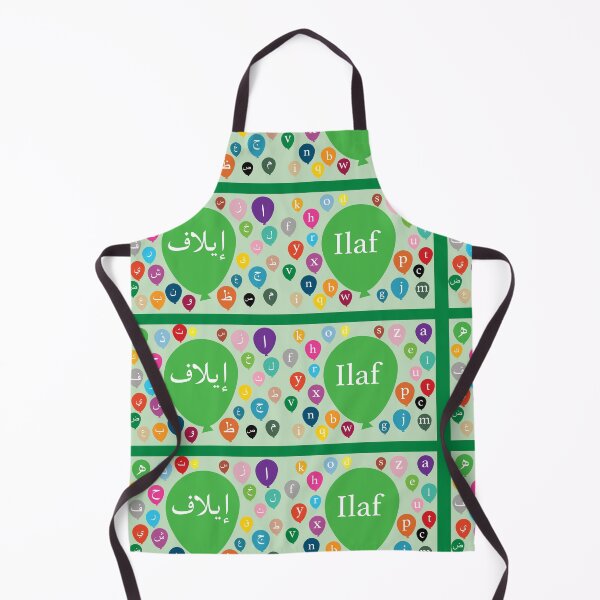 Item preview, Green Alphabets balloons personalised English Arabic designed and sold by HalunaHappy.